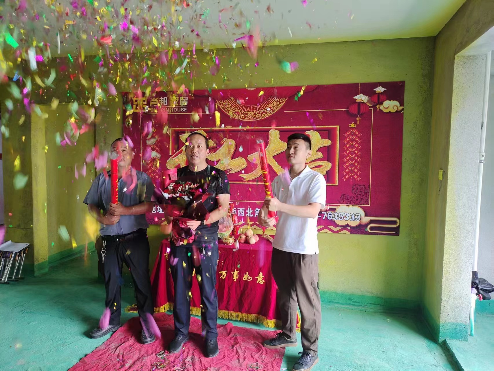 送變電小區(qū) 國(guó)興龍城苑